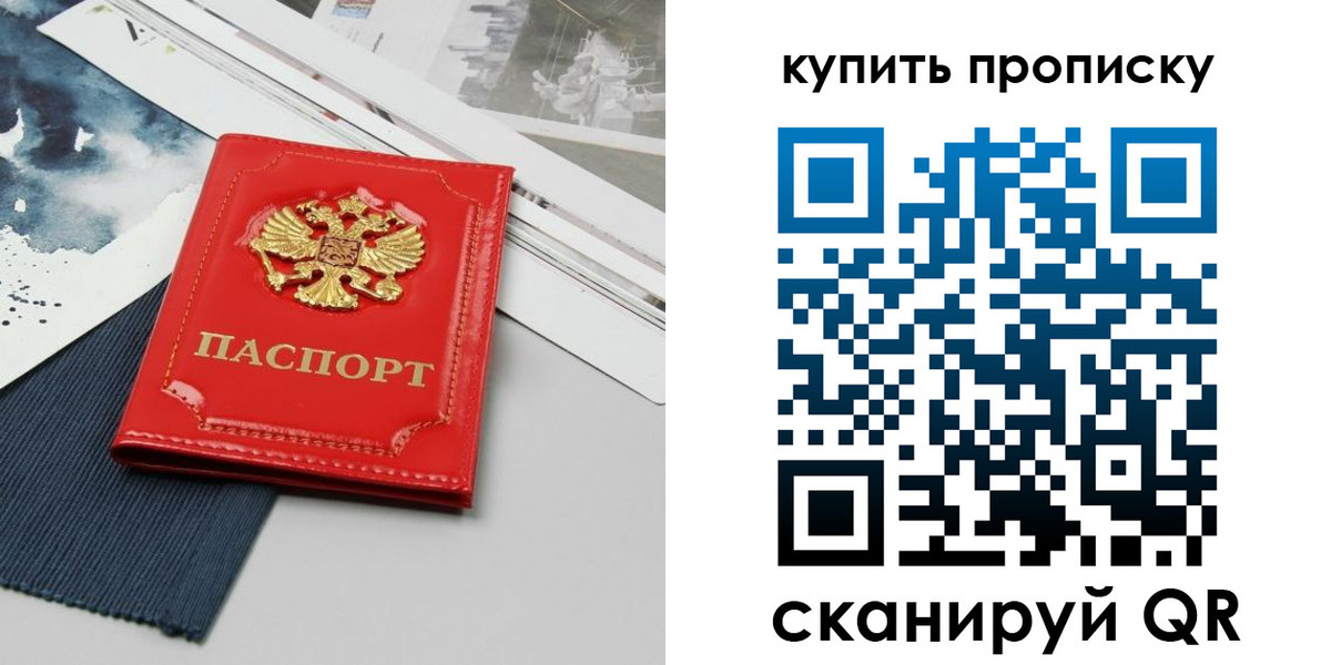 форма 3 в Карабулаке